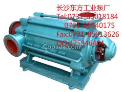 200D43*9卧式多级离心泵