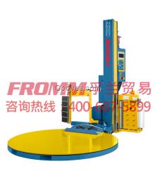 胶膜栈板裹膜机FSW-50 FROMM缠绕机包膜机胶膜栈板机