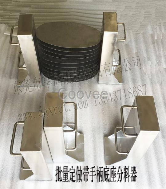 外包不锈钢带槽形铁板分层器零件自动上料分张器