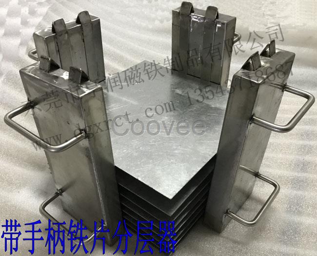外包不锈钢带槽形铁板分层器零件自动上料分张器