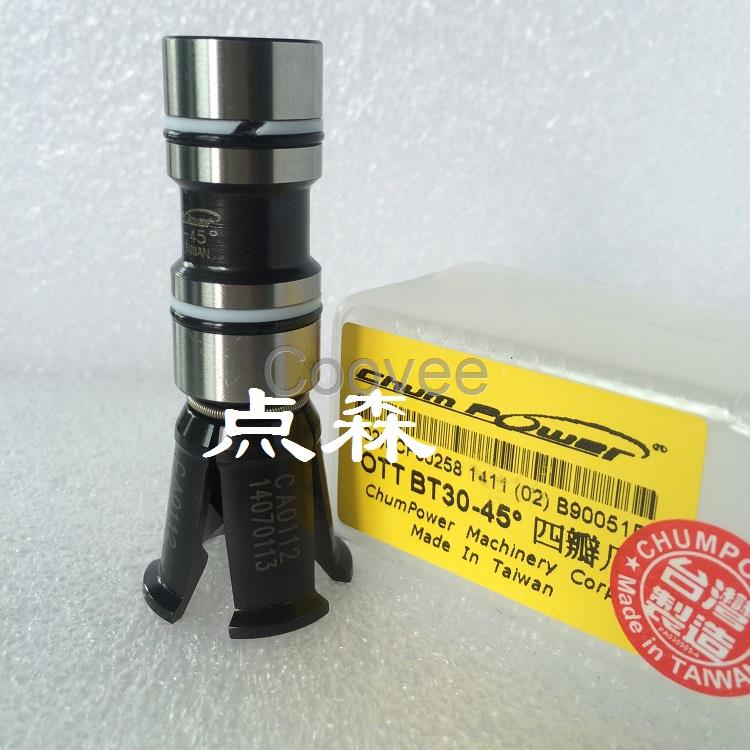 台湾铨宝拉刀爪BT30主轴拉爪BT1-30四瓣爪
