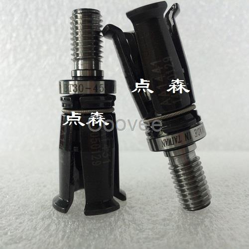 供应台湾铨宝拉刀爪BT40主轴四瓣爪BT1-40拉爪
