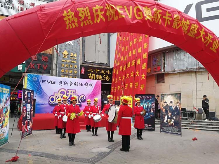 郑州军鼓队军乐队就找捷马礼仪