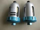 供应TONAIR油水分离过滤器气水分离装置
