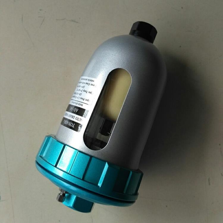 供应TONAIR油水分离过滤器气水分离装置
