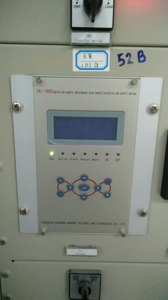 SAI-318D南瑞重合闸保护装置