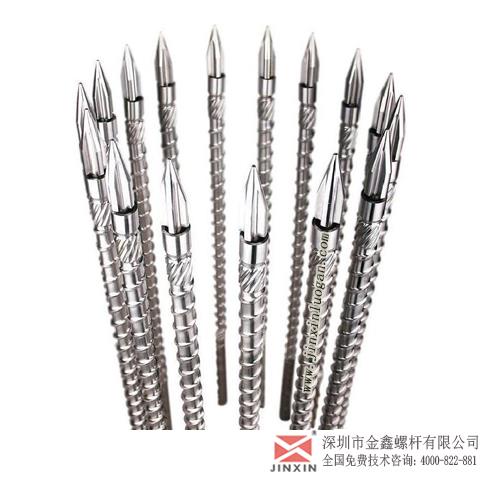 东芝电动注塑机螺杆 金鑫