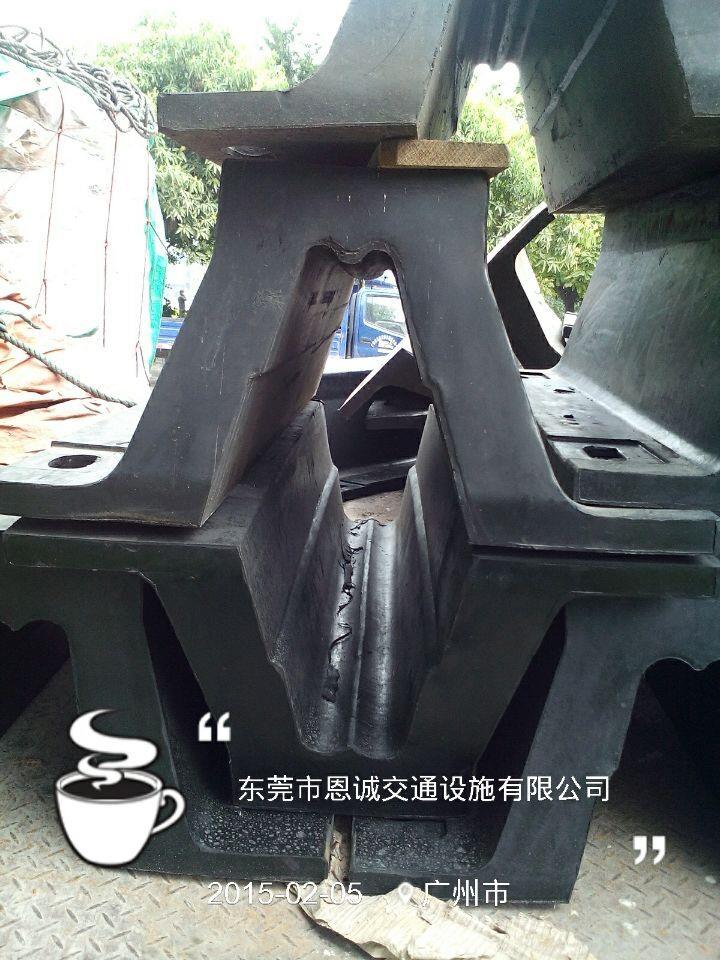 V型橡胶护舷 澳门橡胶护舷销售 香港拱形橡胶护舷销售