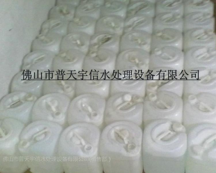 工业蒸馏水-去离子水