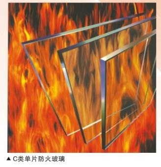 郑州钢化防火玻璃   郑州防火中空钢化玻璃